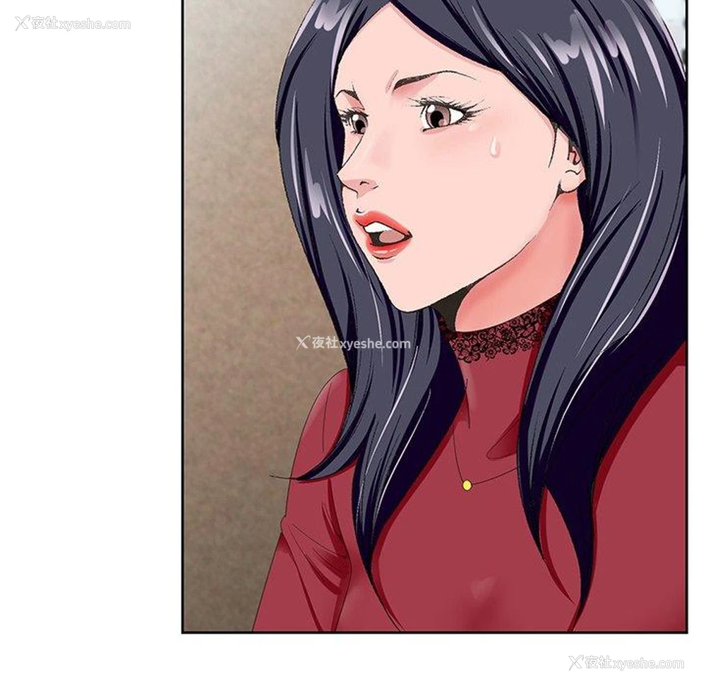 108P - 哥哥怀中的初恋（初恋变嫂嫂）