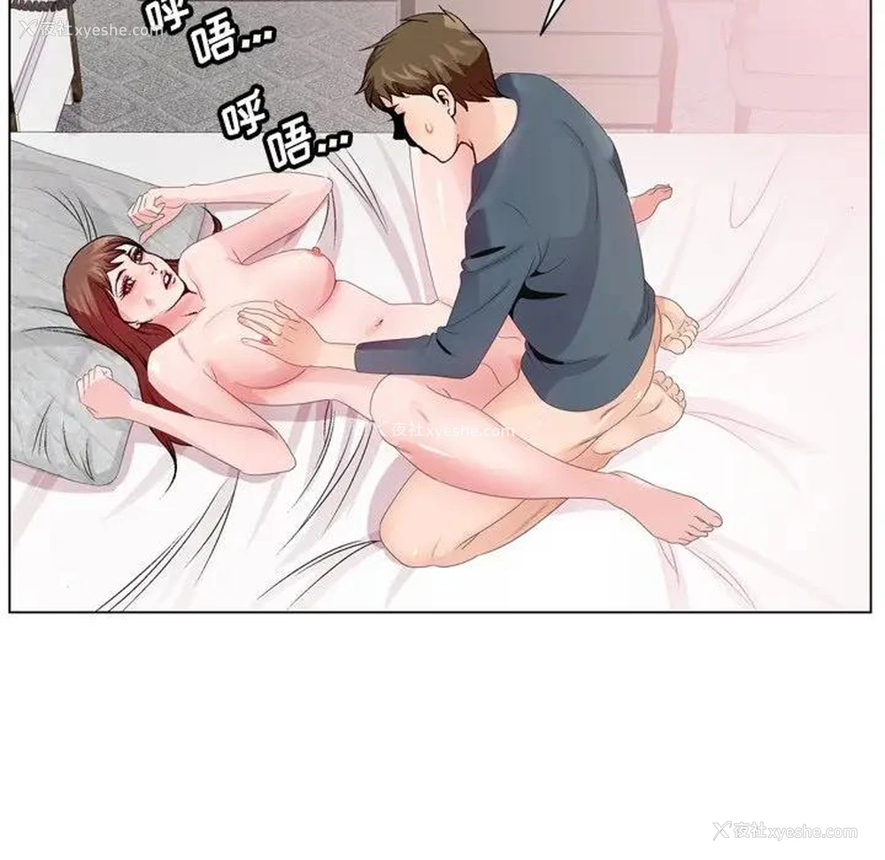18P - 哥哥怀中的初恋（初恋变嫂嫂）