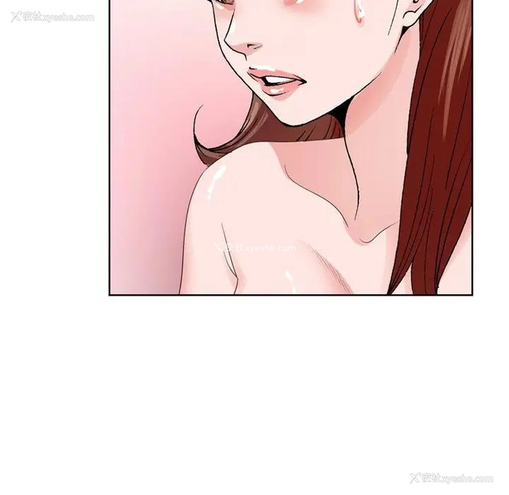 97P - 哥哥怀中的初恋（初恋变嫂嫂）