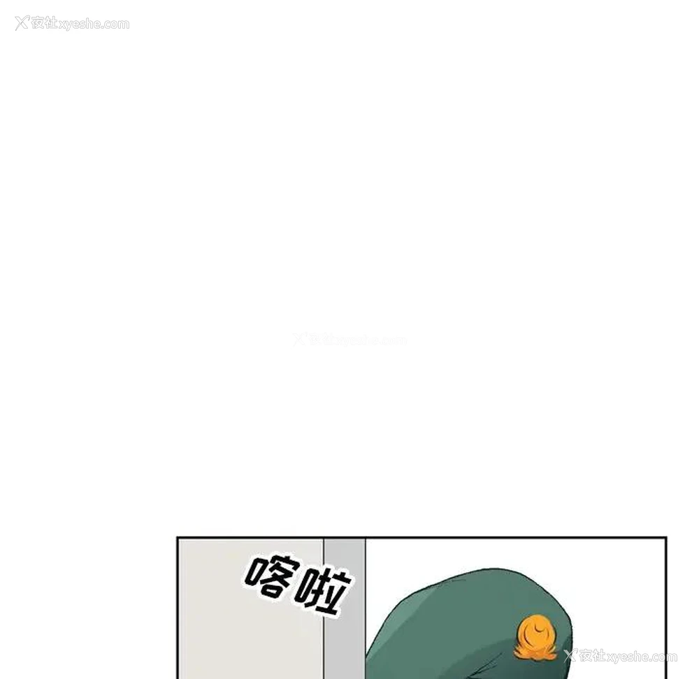 111P - 哥哥怀中的初恋（初恋变嫂嫂）