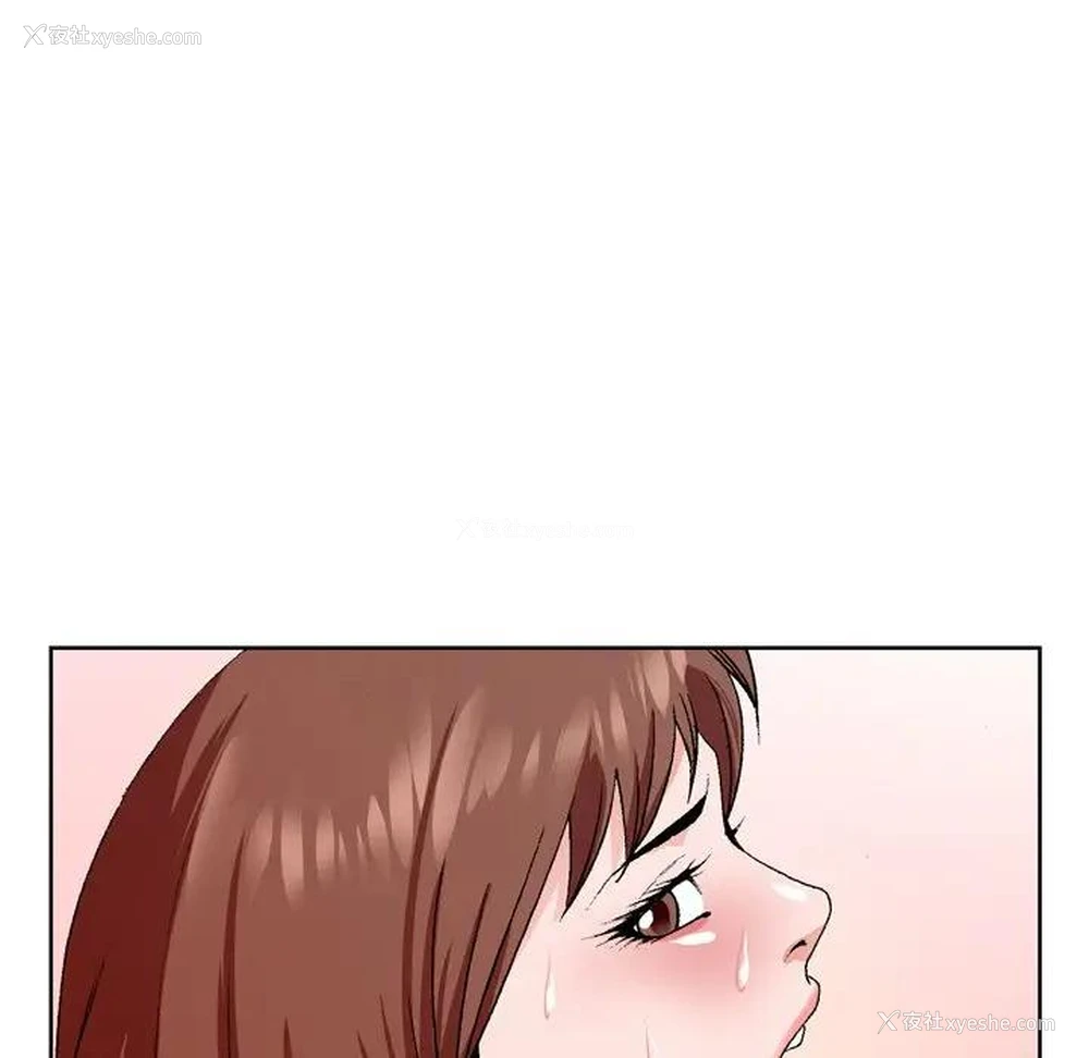 11P - 哥哥怀中的初恋（初恋变嫂嫂）