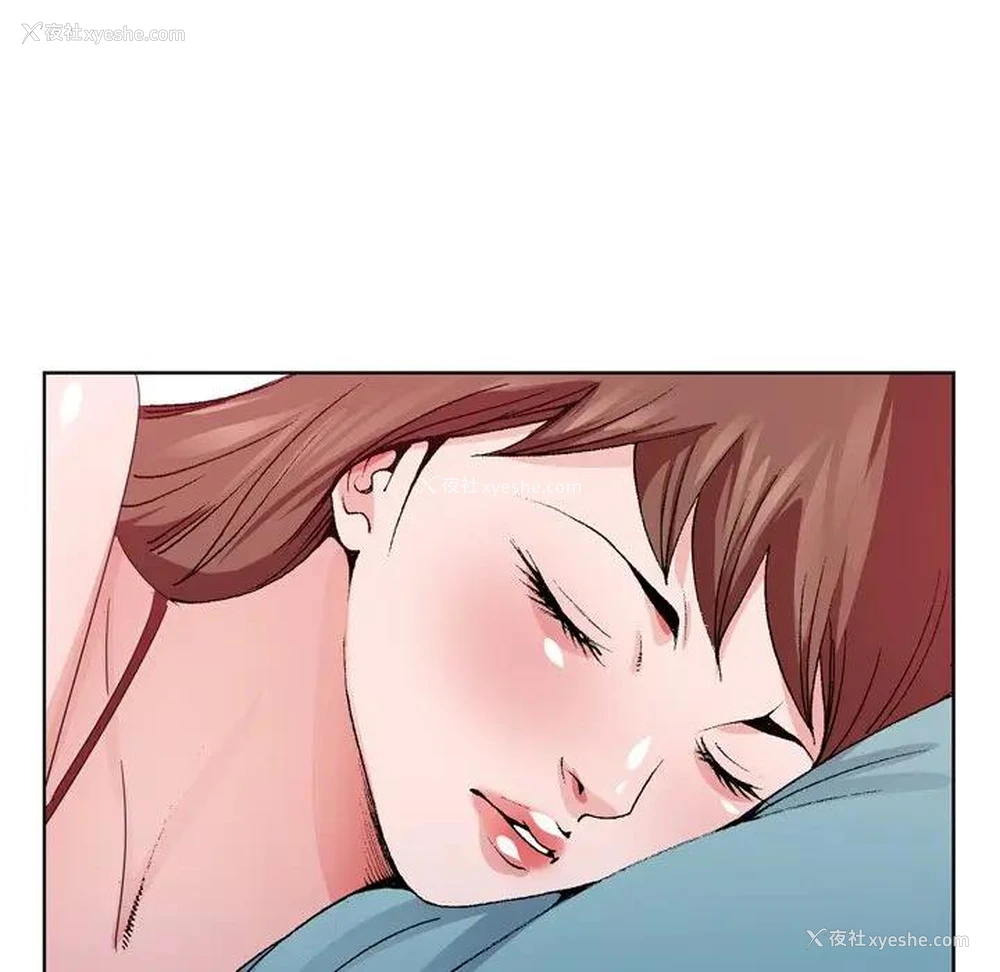 117P - 哥哥怀中的初恋（初恋变嫂嫂）