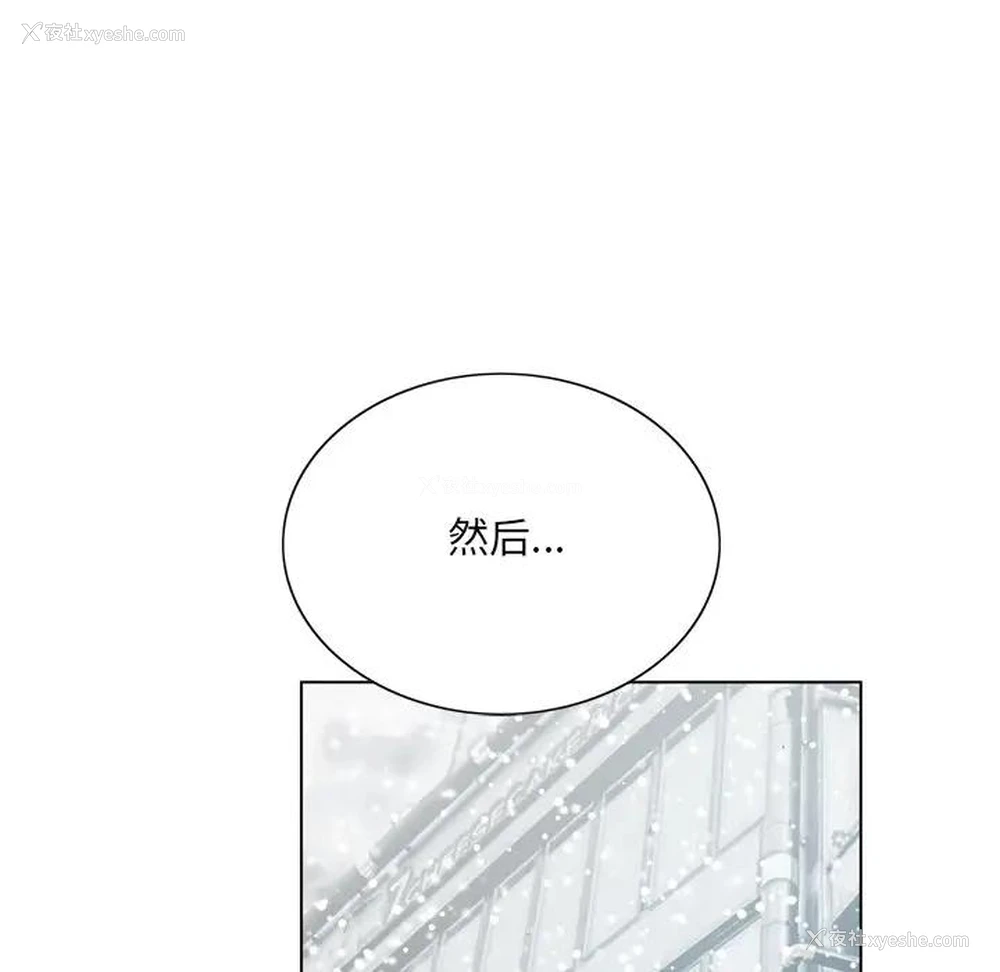 51P - 哥哥怀中的初恋（初恋变嫂嫂）