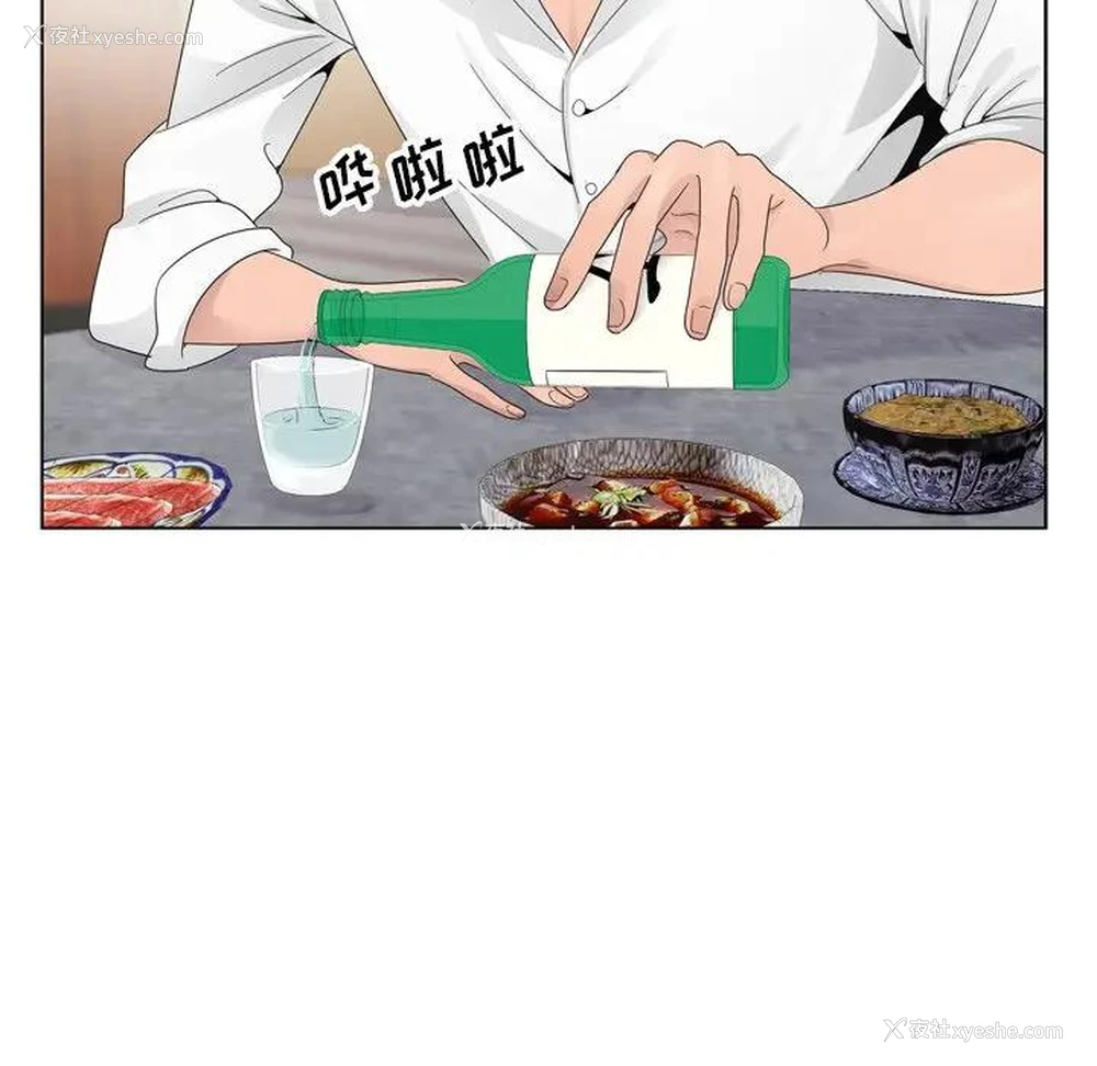 10P - 哥哥怀中的初恋（初恋变嫂嫂）