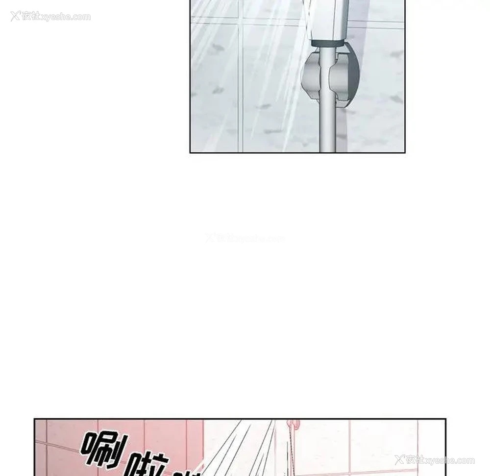 34P - 哥哥怀中的初恋（初恋变嫂嫂）
