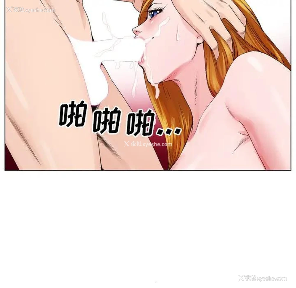 80P - 哥哥怀中的初恋（初恋变嫂嫂）