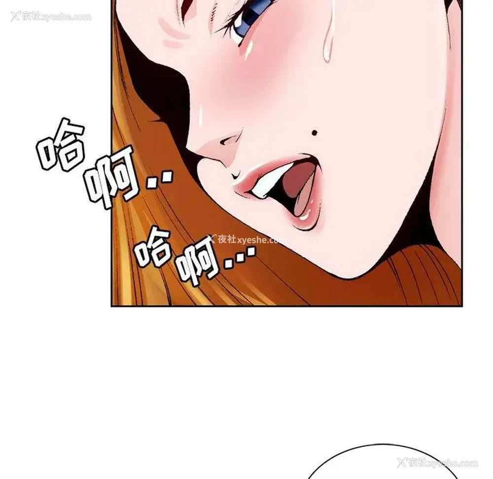 89P - 哥哥怀中的初恋（初恋变嫂嫂）