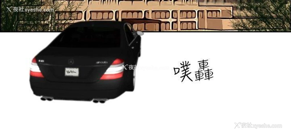 16P - 觉醒