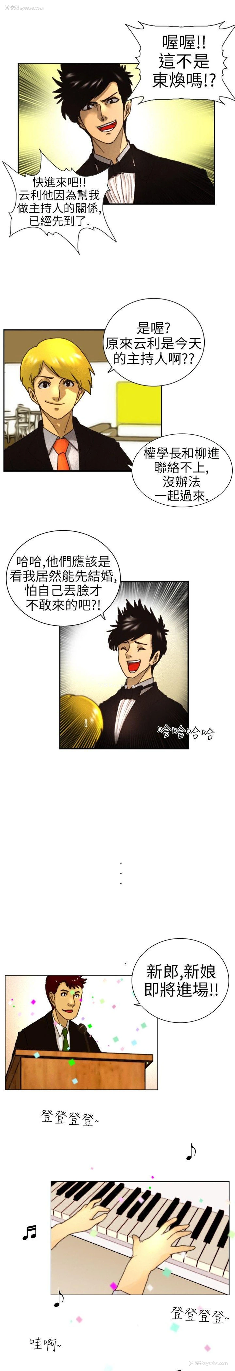 7P - 觉醒