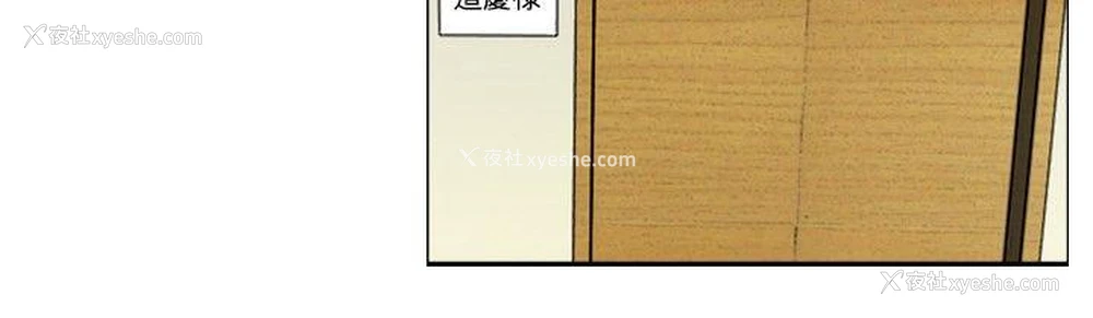 15P - 觉醒