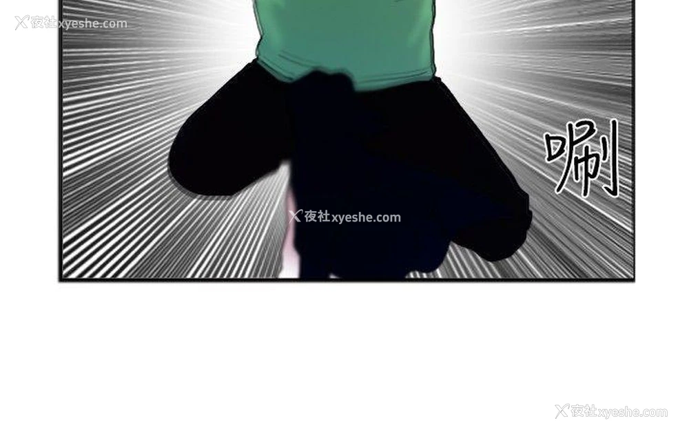 21P - 觉醒