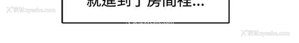 4P - 觉醒