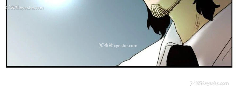 10P - 觉醒