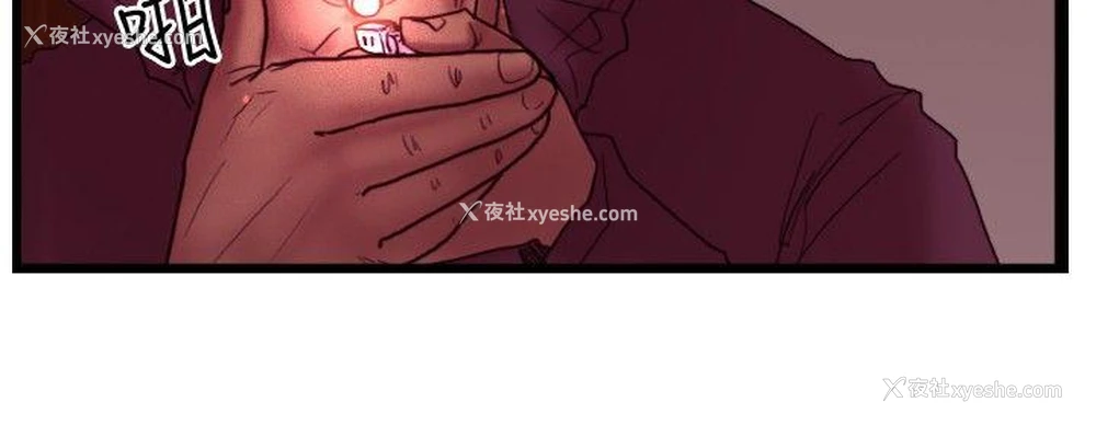 11P - 觉醒