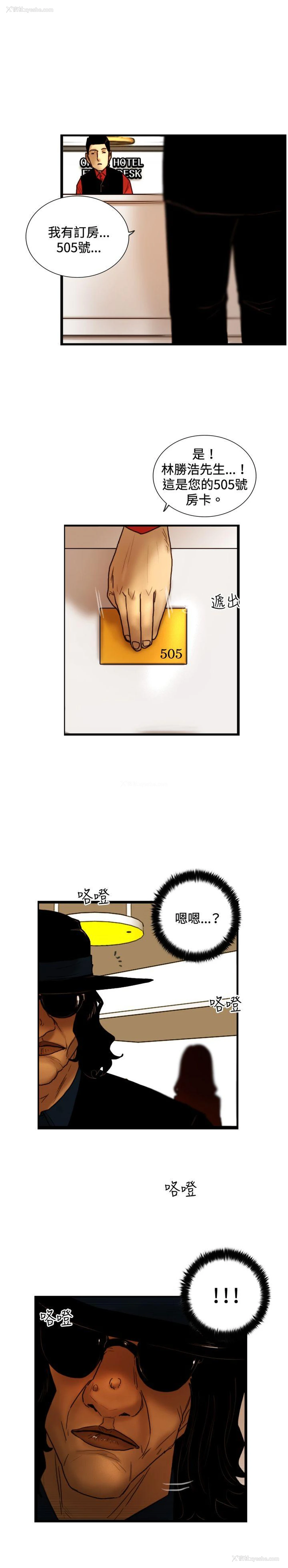 1P - 觉醒