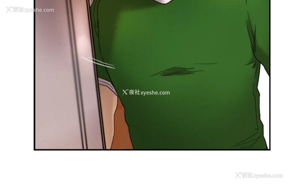 5P - 觉醒