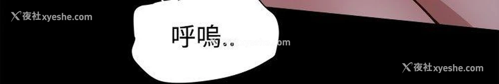 16P - 帮派女婿