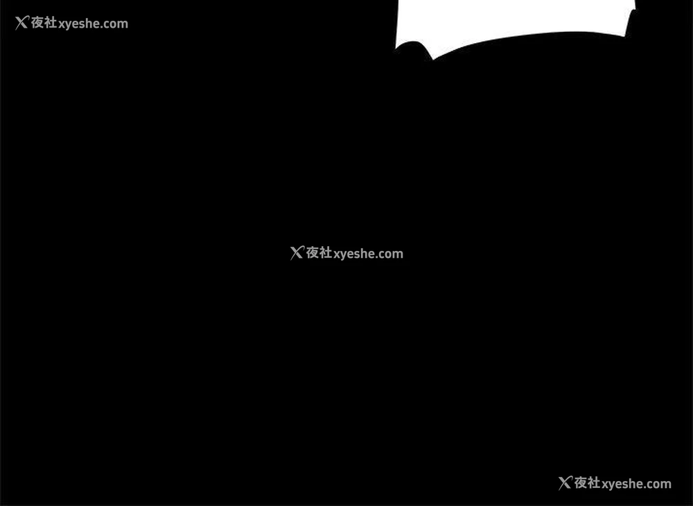 7P - 帮派女婿