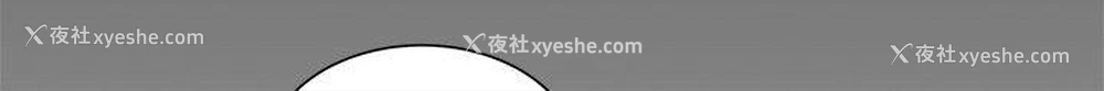 16P - 帮派女婿