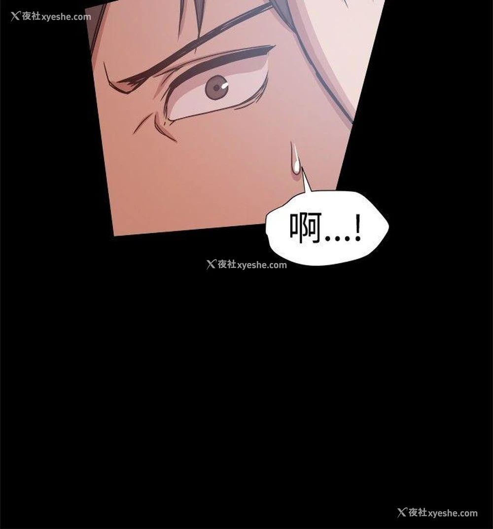 27P - 帮派女婿