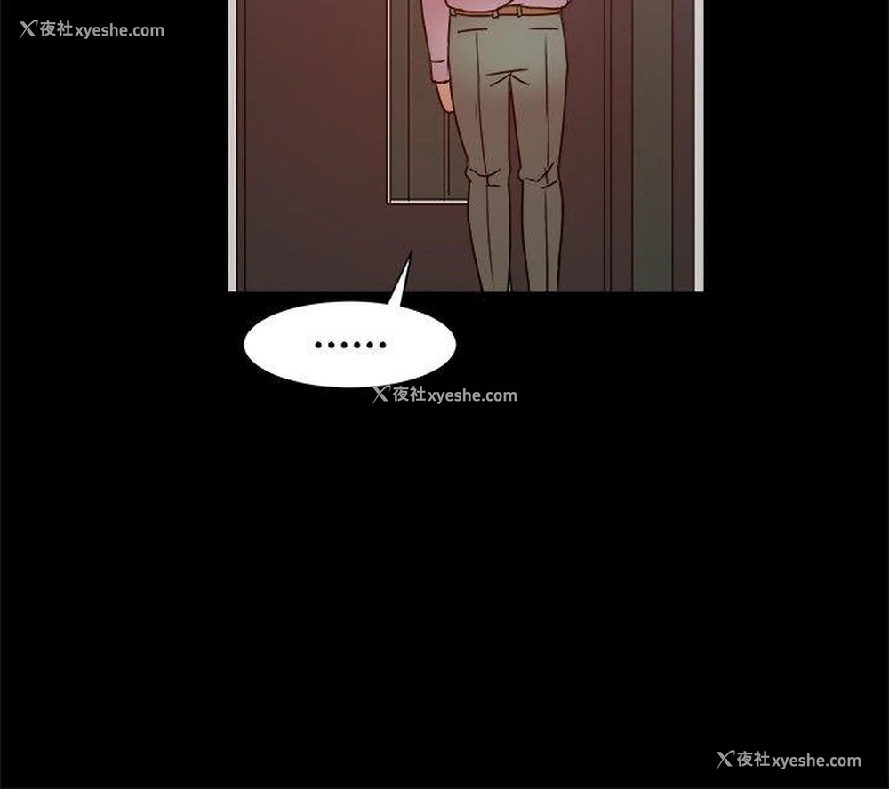 34P - 帮派女婿