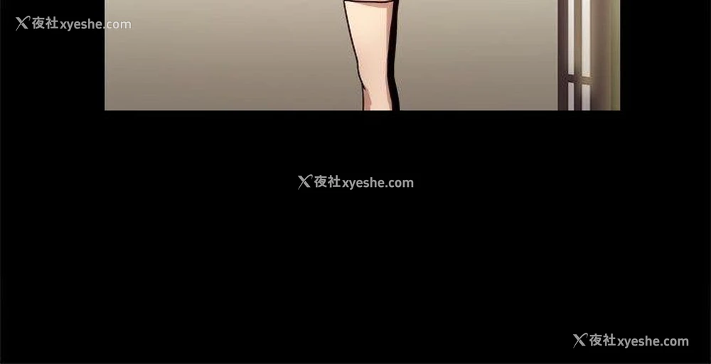 27P - 帮派女婿