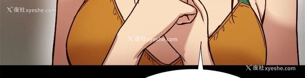 15P - 帮派女婿
