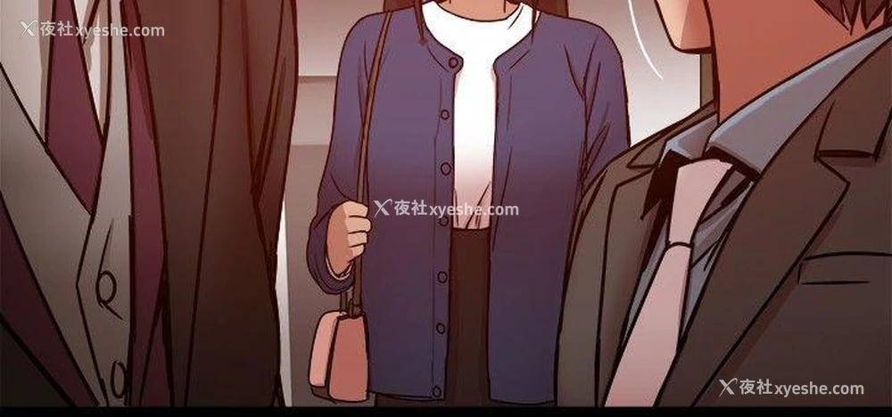 24P - 帮派女婿