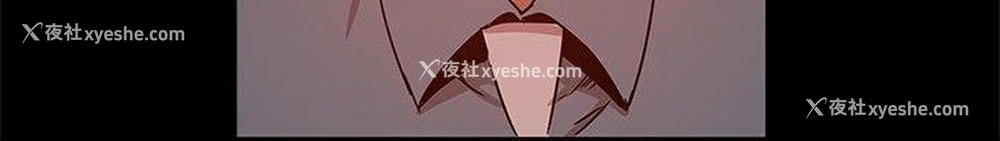 9P - 帮派女婿