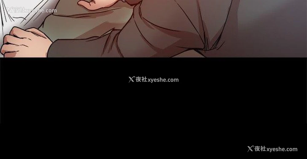 6P - 帮派女婿