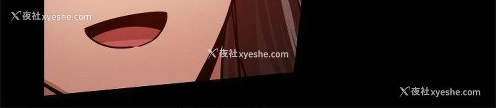 37P - 帮派女婿