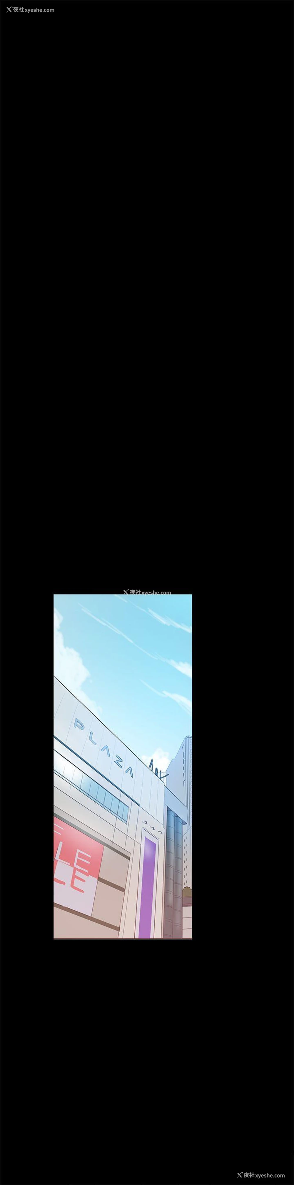 34P - 帮派女婿