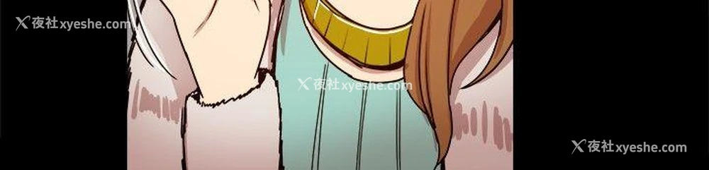 19P - 帮派女婿