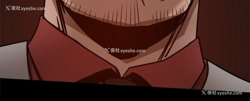 36P - 帮派女婿