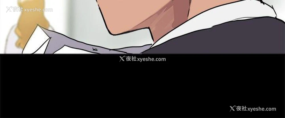55P - 帮派女婿