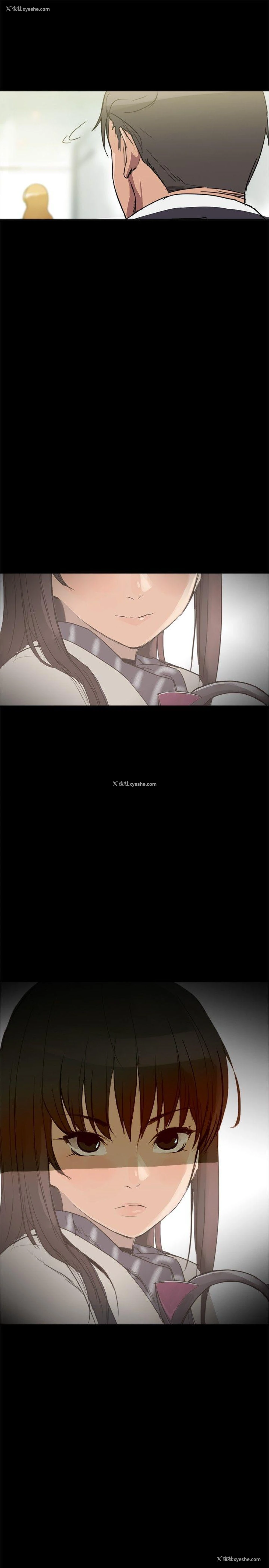 56P - 帮派女婿