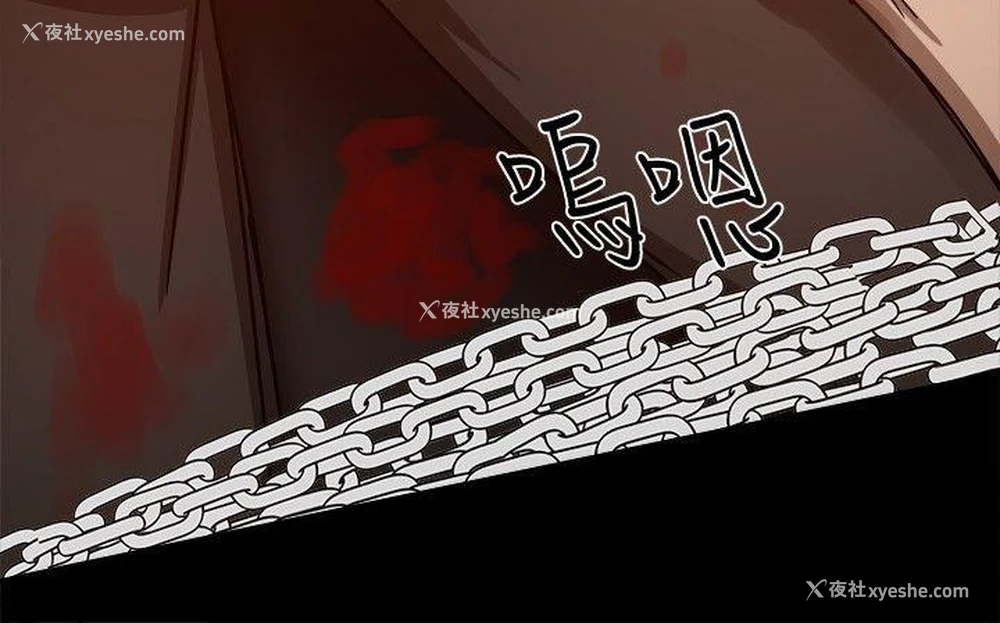 18P - 帮派女婿