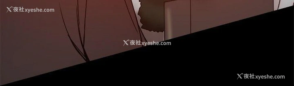 42P - 帮派女婿