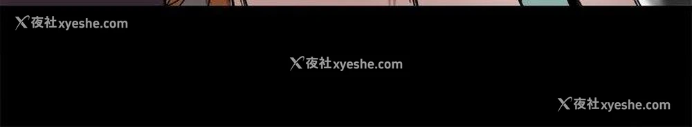 7P - 帮派女婿