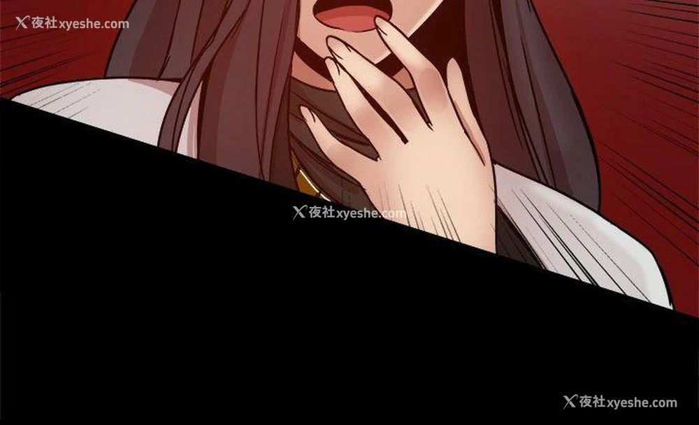 39P - 帮派女婿