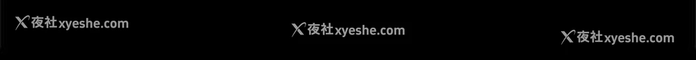 41P - 帮派女婿