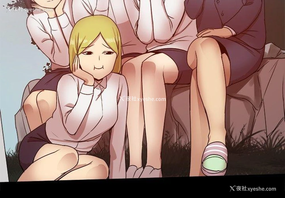 23P - 帮派女婿