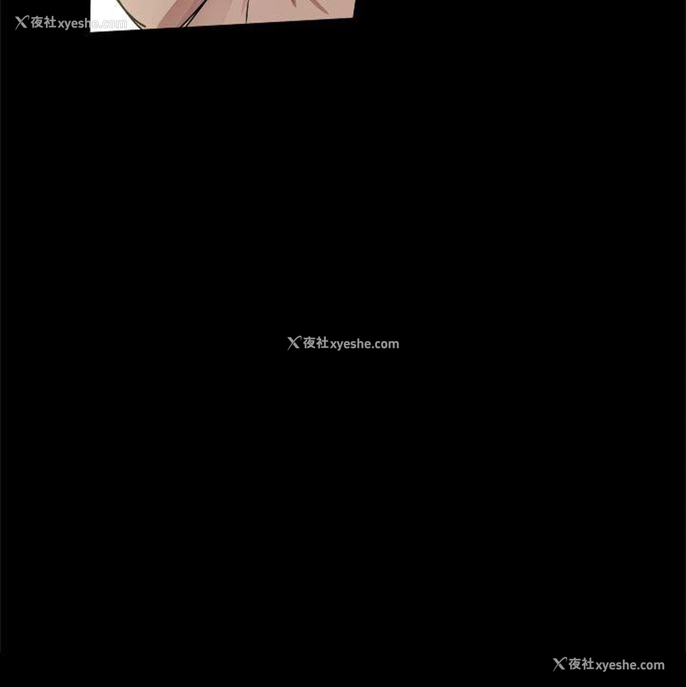 8P - 帮派女婿
