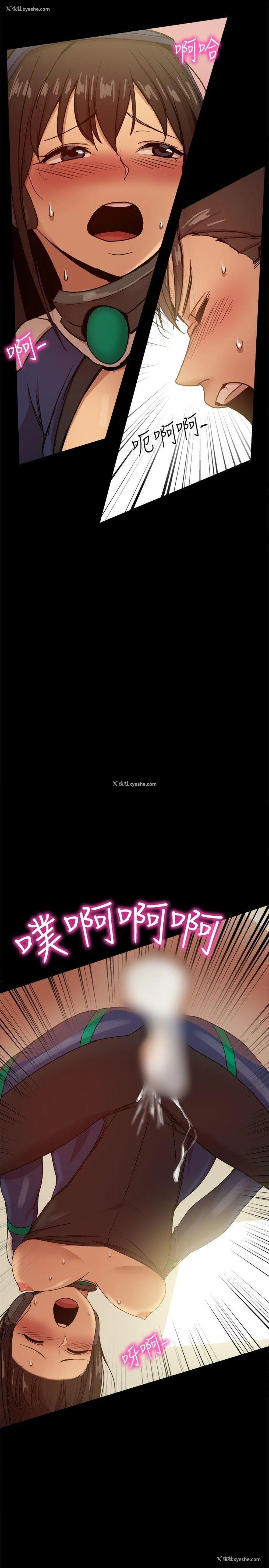 13P - 帮派女婿