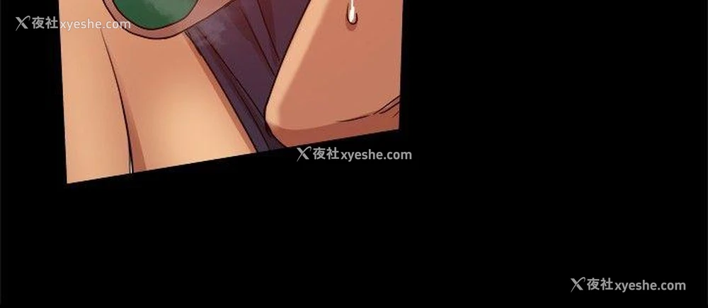16P - 帮派女婿