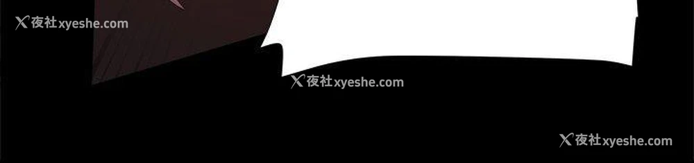 23P - 帮派女婿