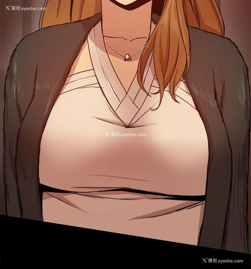 2P - 帮派女婿