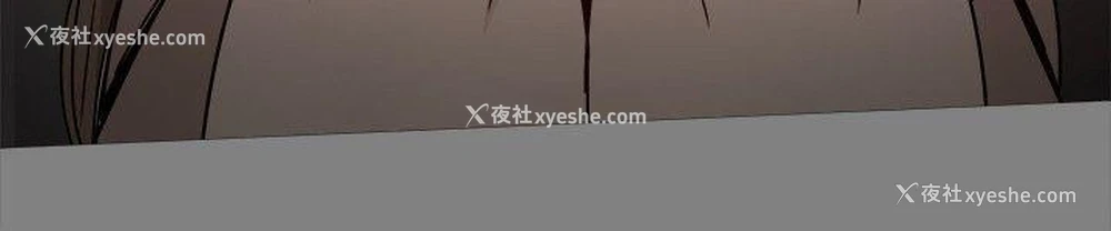 33P - 帮派女婿