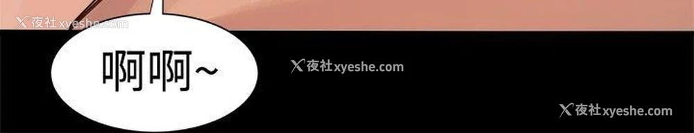 13P - 帮派女婿