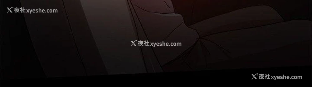 56P - 帮派女婿